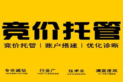 知乎平台信息流广告投放的最新趋势与案例
