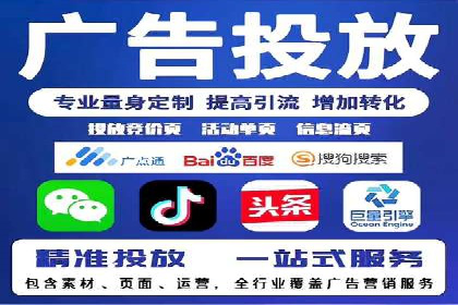 百度推广案例：从品牌知名度到用户粘性的转变