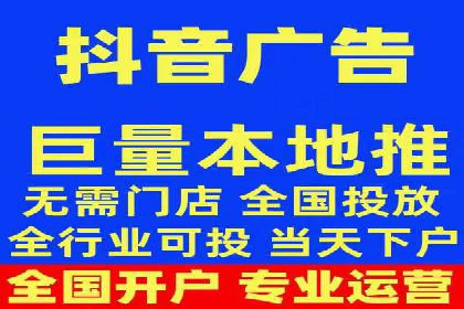 百度竞价个人开户实战攻略
